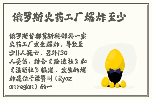越往里越痛的那种视频