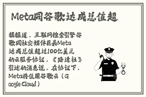 2023b站推广入口永不收费