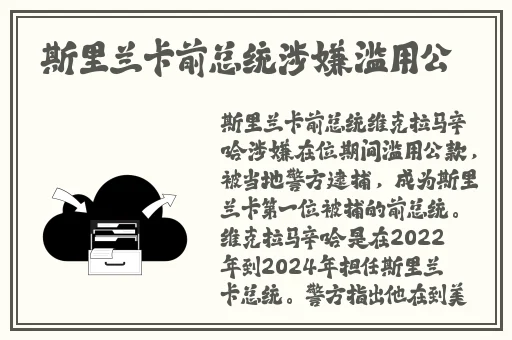 大陆5g奭