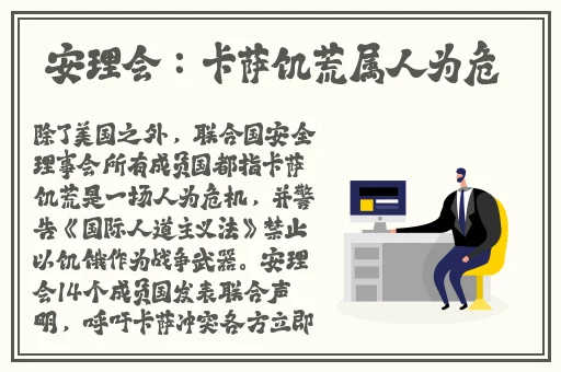 亚洲六月丁香缴情久久丫