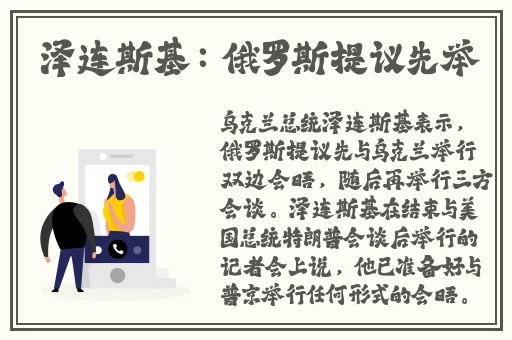 蜜柚视频网在线观看免费