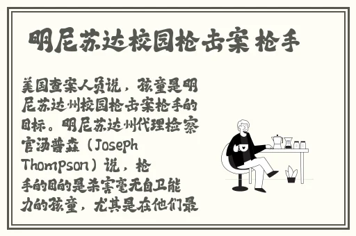 精品国产欧美一区二区五十路